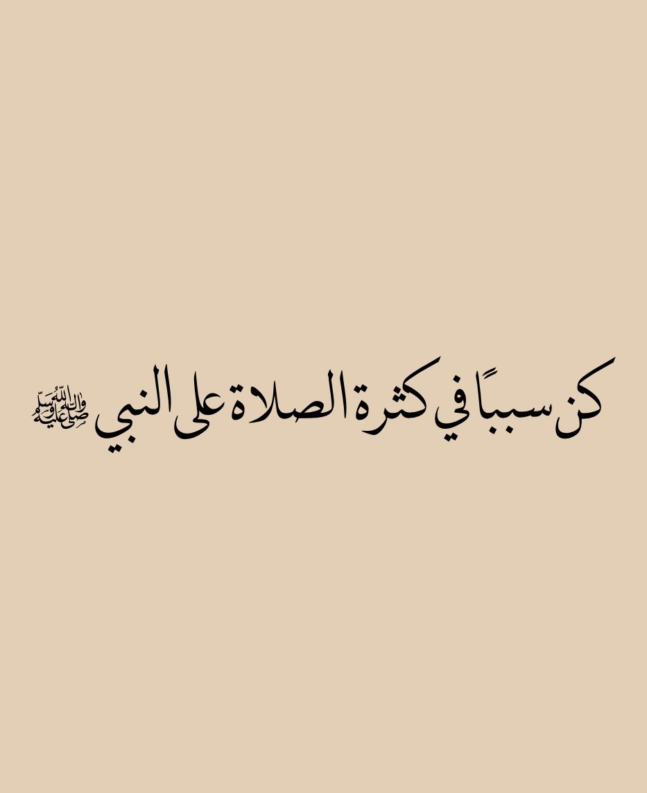 شغف (@48ff_) on Twitter photo 