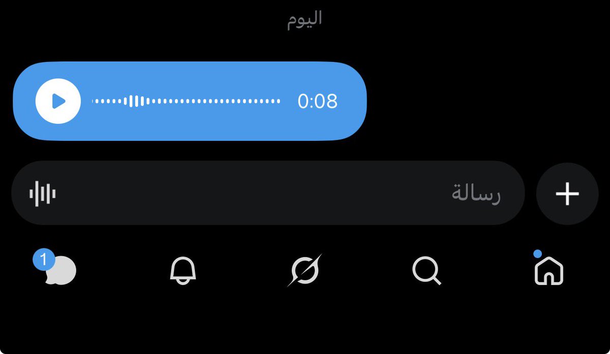 ليش ليشش ماعلمتوني !