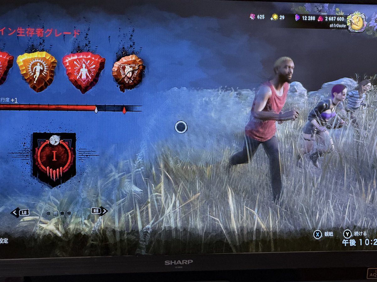 しろすっけ tweet media