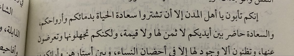 m_eqm18's tweet photo. فرتز لاستيفن 🌿 🏔️ https://t.co/GyfoiXzSlo