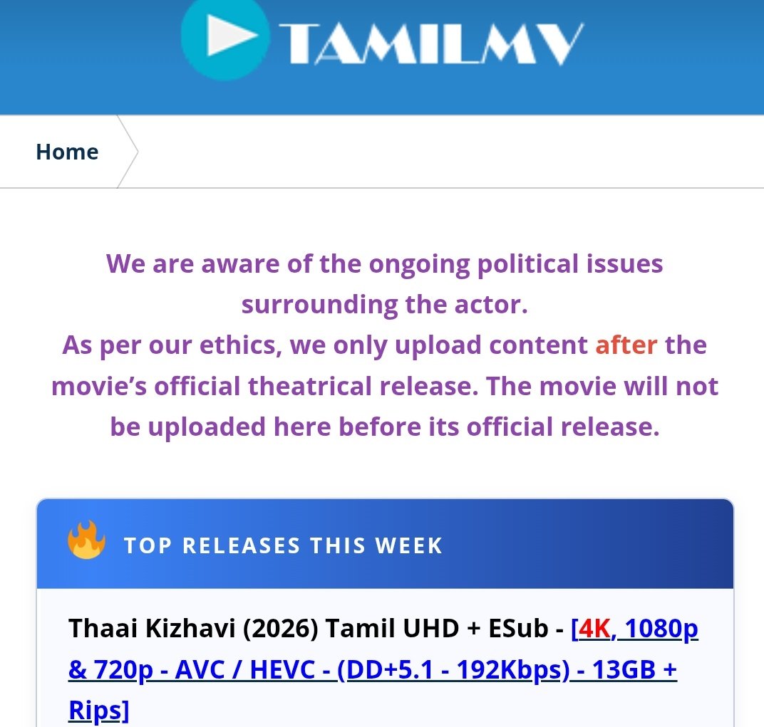 Cɪɴᴇ Pʜɪʟʟ tweet media