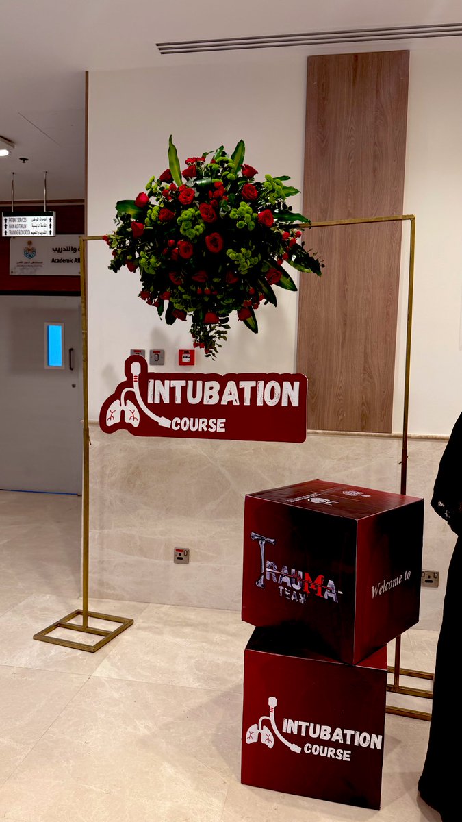 إيثـار' tweet media