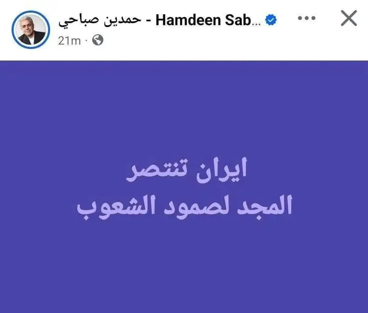 farismaris2014's tweet photo. بؤس اليسارجية،يتامى عبد الناصر وصدام والقذافي،تراهم في كل واد يكذبون ،خدعوا أوطانهم بملابسهم ظاهريا للسباحة،ماركسية،حداثيةلكنهم،داخليا ملابسهم متخلفة،عنصرية،عن اي انتصار لايران يتحدثون؟انتصارغزة؟غرق اليسار فتمسك ظنا منه بالمنقذ الخوانجية،فغرقا الاثنان الان؟هل من نقذ ذاتي؟بشاخ https://t.co/VSOoSzgutk