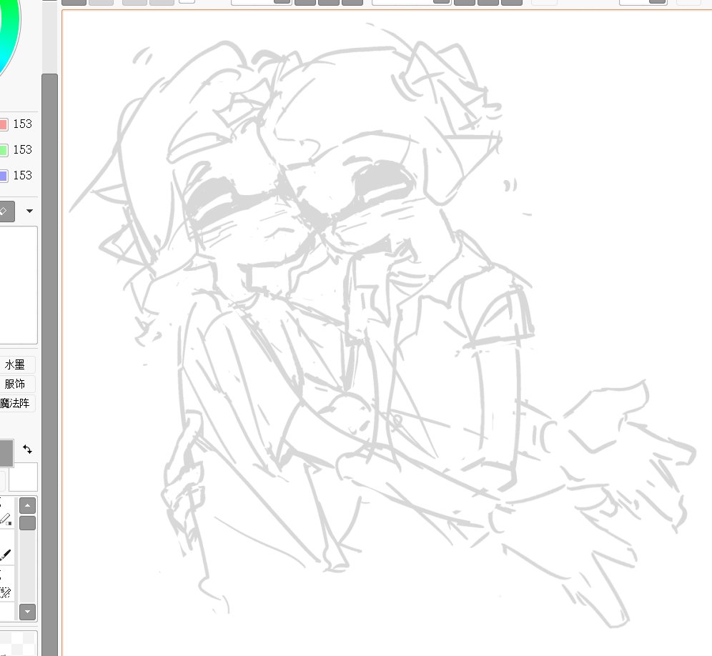 モルテ tweet media