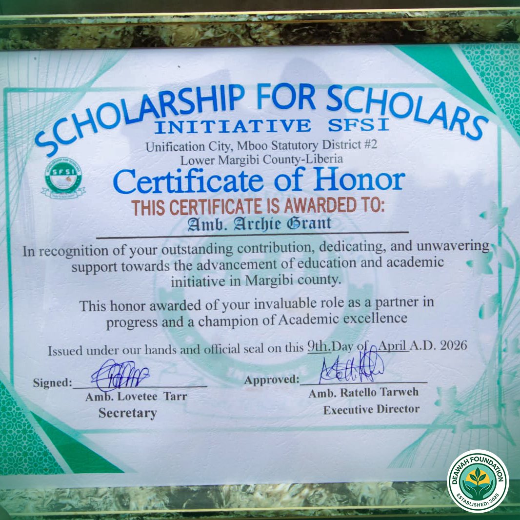 Deawah Foundation tweet media