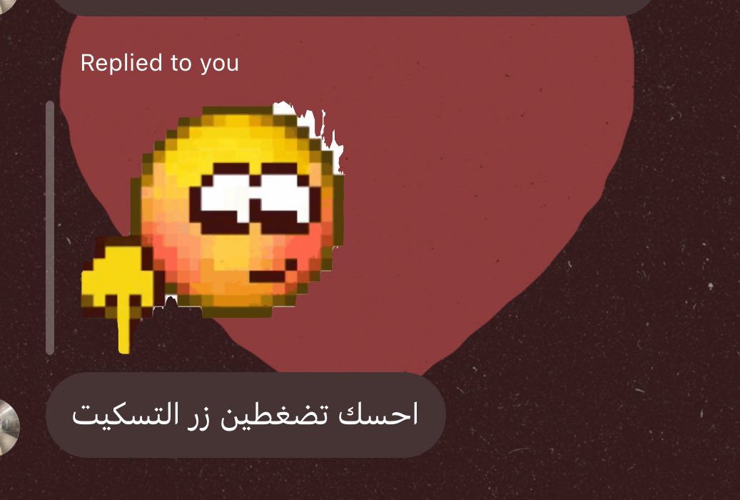 Raghad 🔖 tweet media