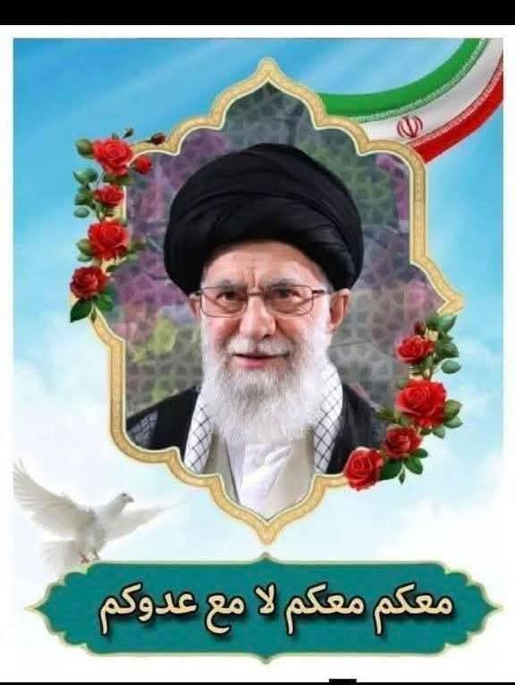 ساره بنت ایران tweet media