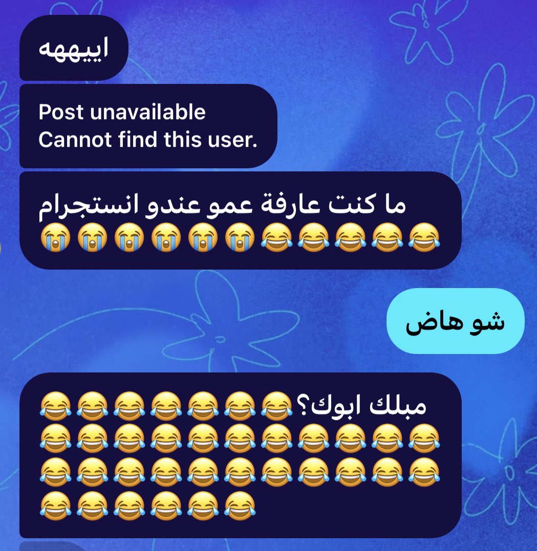 محمد tweet media