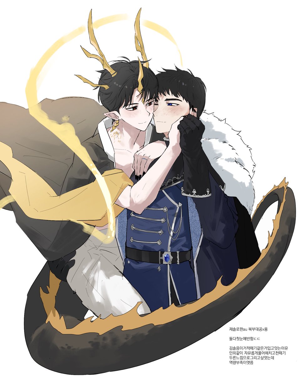 섬초김치 tweet media