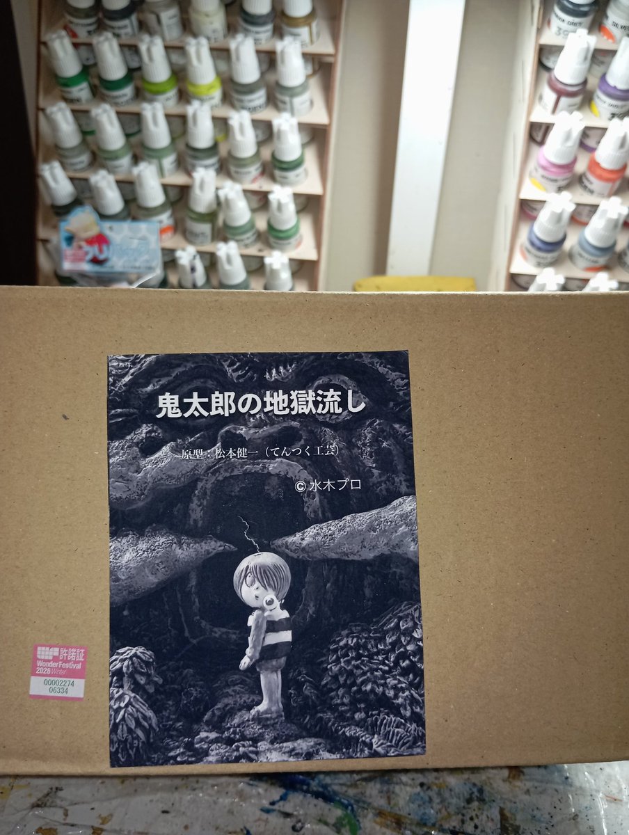 Alex Silver tweet media