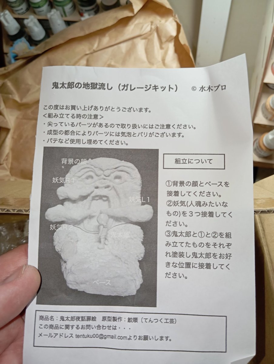 Alex Silver tweet media