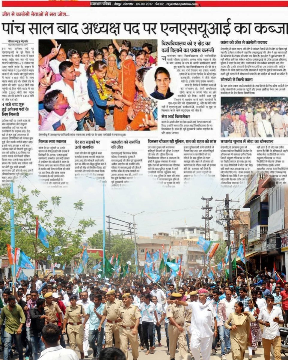 बड़ी बहन <a href="/KantaGwala_/">Kanta Gwala</a> जी का संघर्ष..!
#KantaGwala 
<a href="/chetangwa/">Chetan Gupta</a>