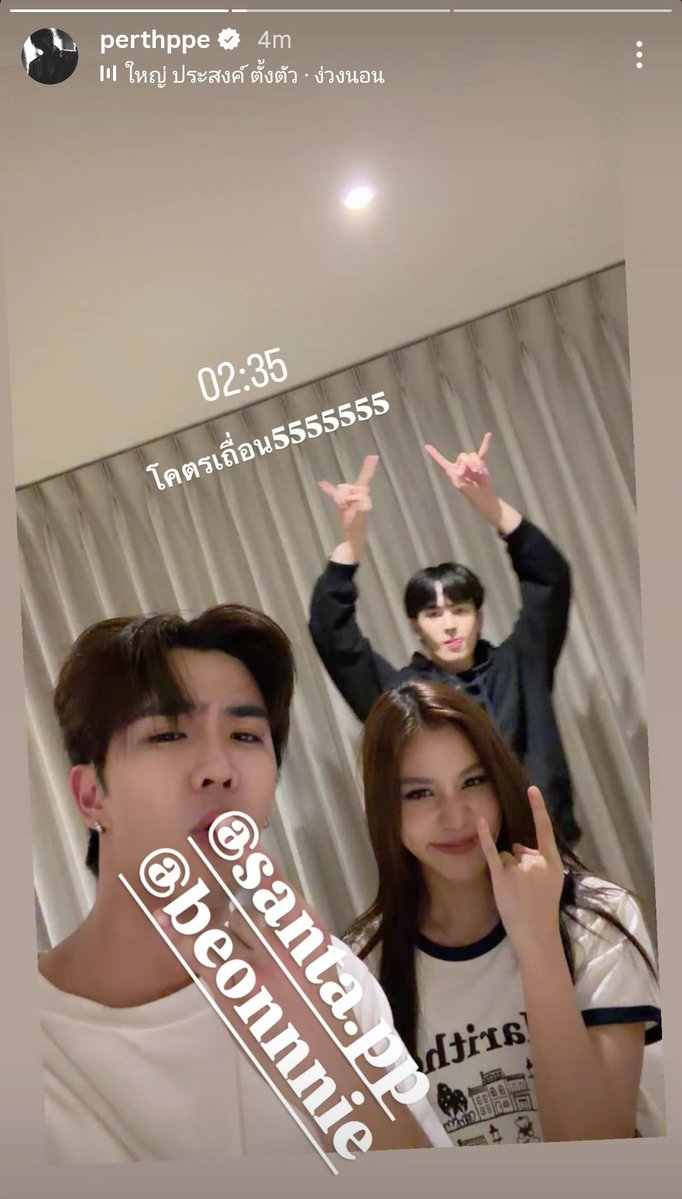 hakuna matata ♡ *อยู่ในโหมดไถนา24ชม.* tweet media