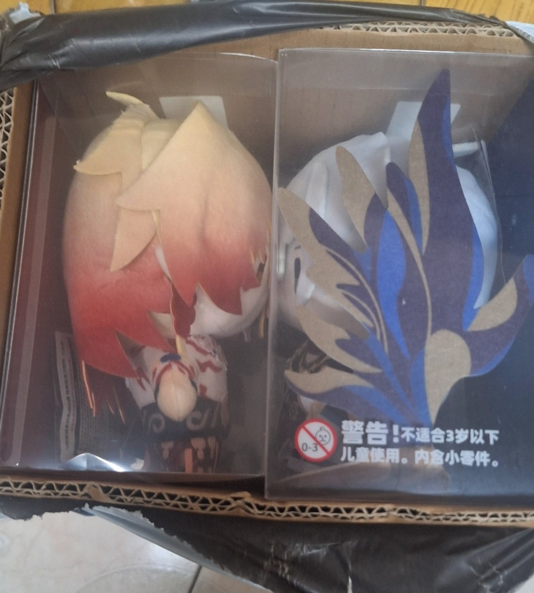 starreaa tweet media