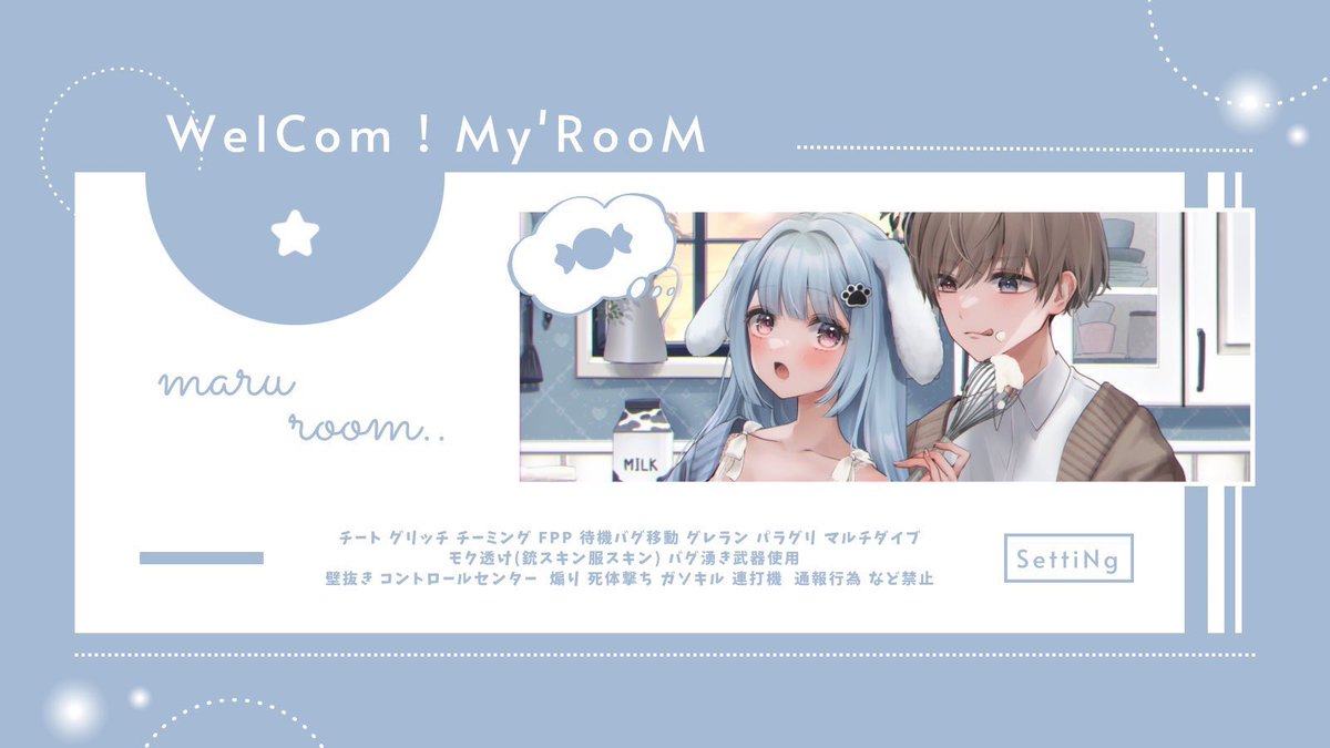 シャドバンからの凍結 りぼん🧬 tweet media