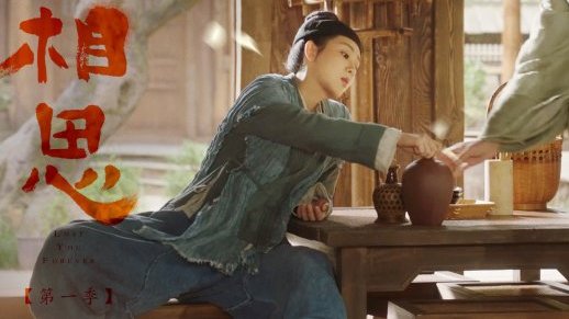 TypeSomeSense's tweet photo. #YangZi #LostYouForever https://t.co/ip9jBPgIF7
