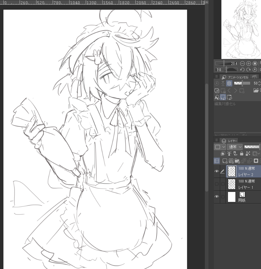 ほにゃる tweet media