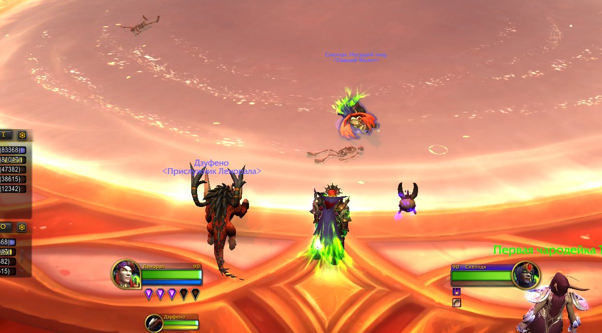 why are bodies here??