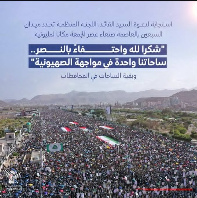 مراد راجح شلي tweet media