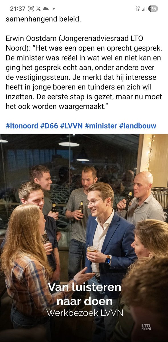Gerrit Wermink tweet media