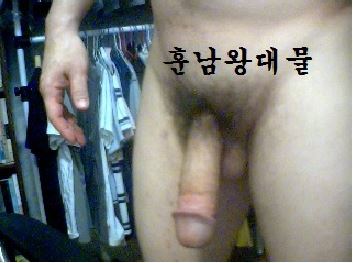 pump_pumppump2's tweet photo. 🇰🇷직경 6cm의 몸통보다 더 두껍고, 주름하나 없이 빵빵하고 굵은, 귀두 코로나가 위로 높게 휘어있어서 보지 속살 박박 긁어내, 다른 수컷의 정자를 완벽하게 제거하도록 진화한 19 x 6cm 국산거근남🍆 https://t.co/xbgRaheeys