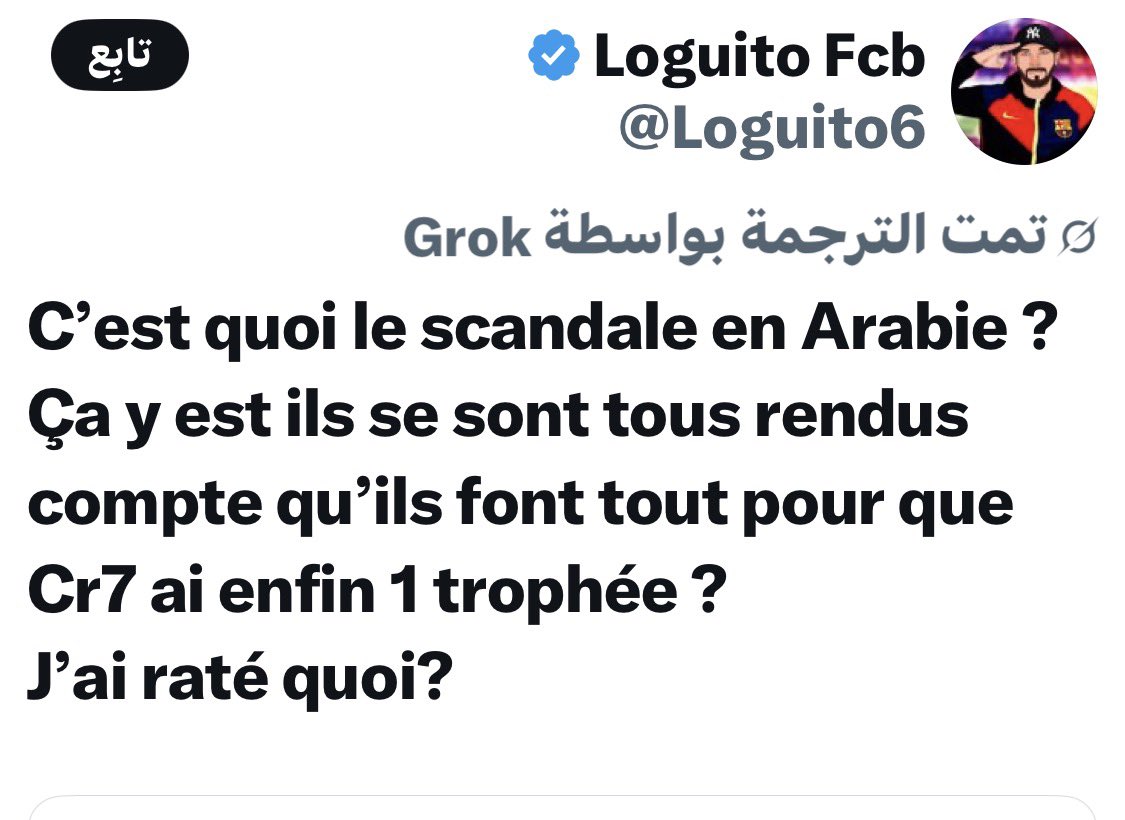 رجل هادئ tweet media
