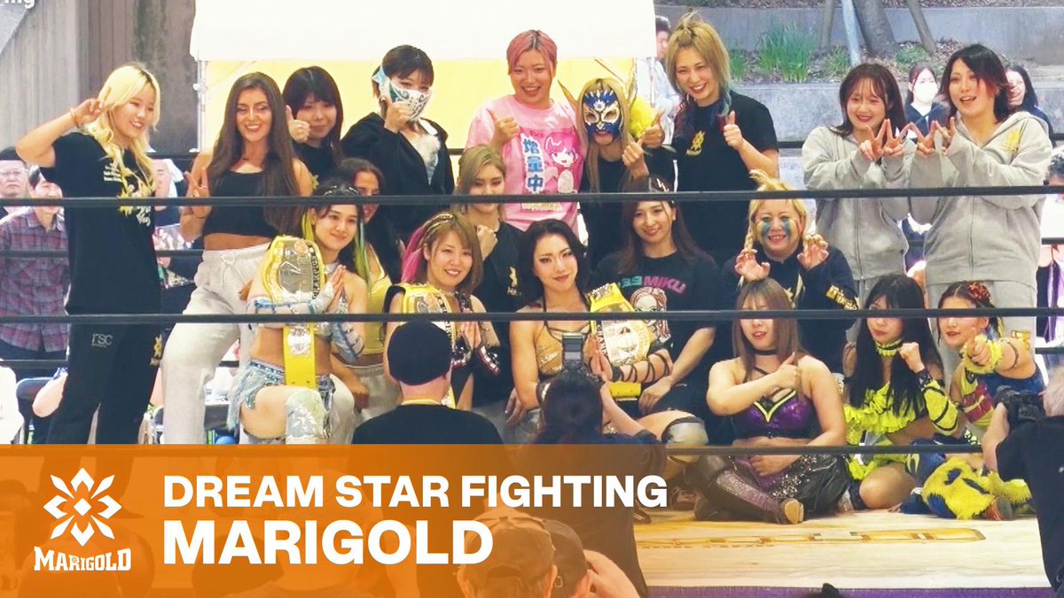 WOJwrestling's tweet image. MARIGOLD NEWS: Marigold have announced the dates for the Burning Desire tour starting on 4/7, ending on 8/22!

Key dates;

- Korakuen Hall - 7/30
- Shinjuku FACE - 7/14 &amp;amp; 8/4
- 176BOX - 7/19 &amp;amp; 8/15
- KBS Hall - 7/20
- SUMMER DESTINY @ Ota Ward - 8/9

#pw_mg | #MARIGOLD | #joshi
