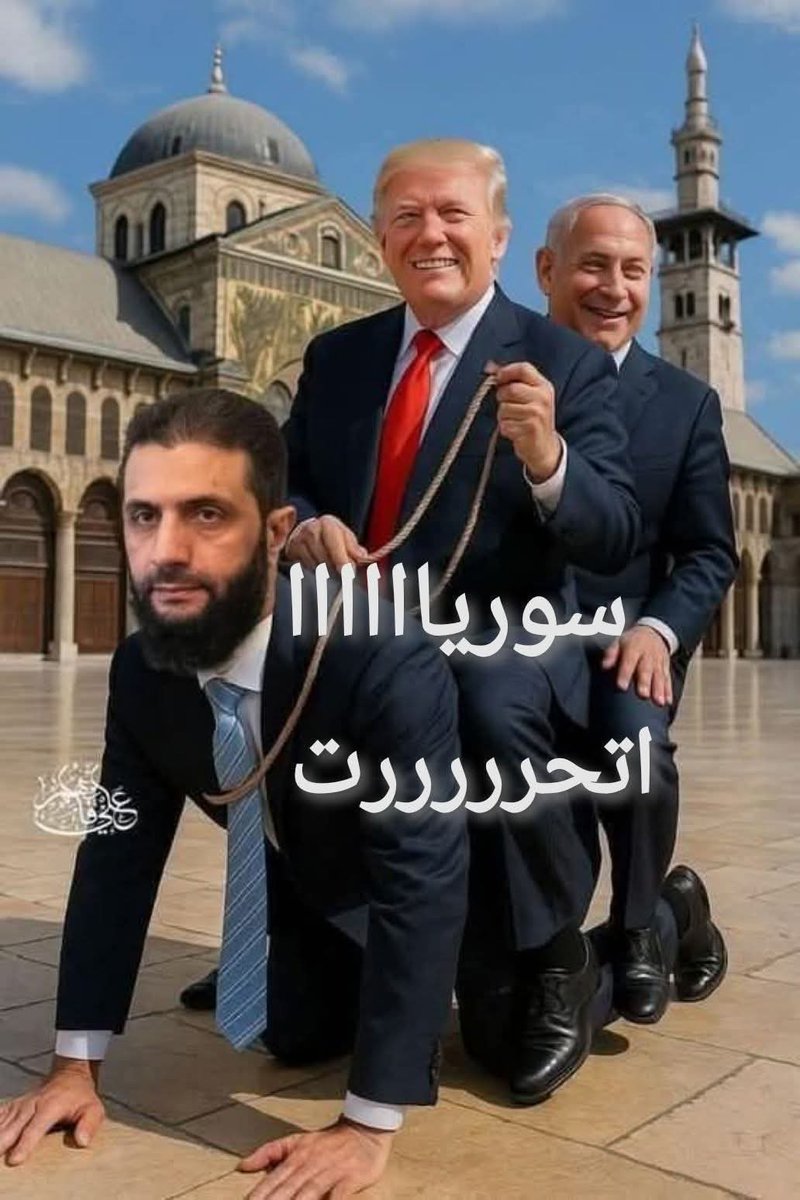 🇱🇧Nabil.Ra✊ tweet media