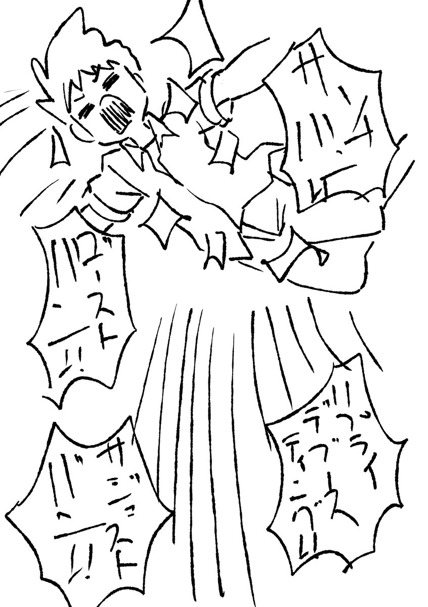 1カ月くらいずっとシャドバンくらってるっぽいんで、描きました。
シャドバンくらうたびに続きかいてやろうと思います。
だ・・だれかタスケテ! 