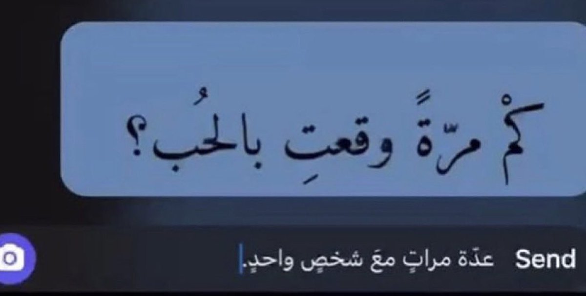 مدار tweet media