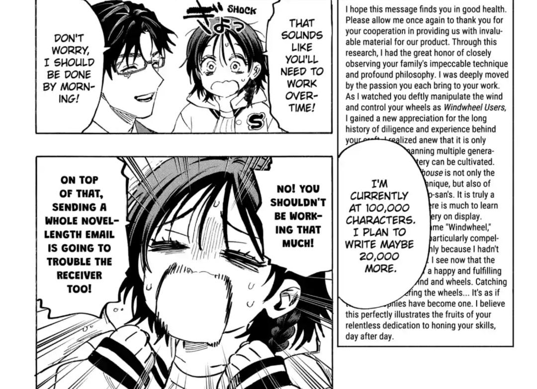 Damien ⚢ comms open tweet media