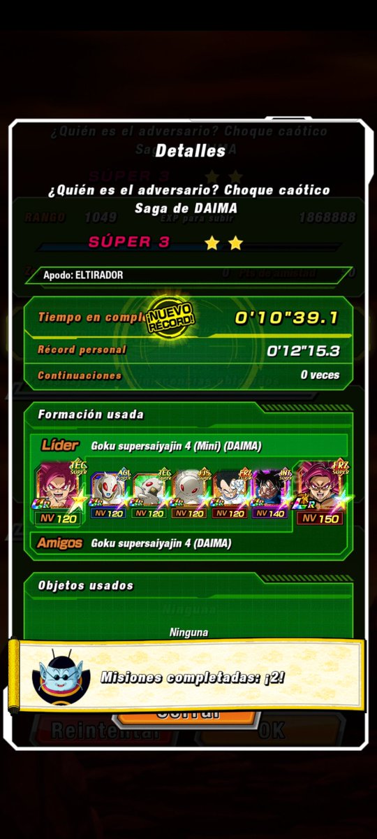 eltirador27's tweet photo. Choque caótico con misiones de llevar los 3 Tamagami y 1 de cada tipo sin usar LR (no item)✅️ #dokkanbattle https://t.co/qkUzBpCKOl