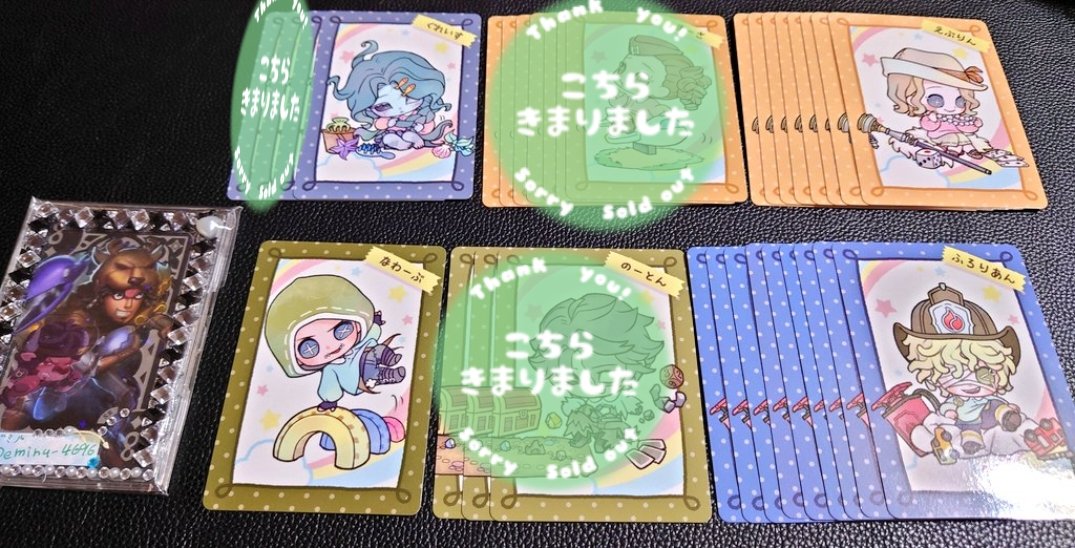 デミル☂️🏈 tweet media