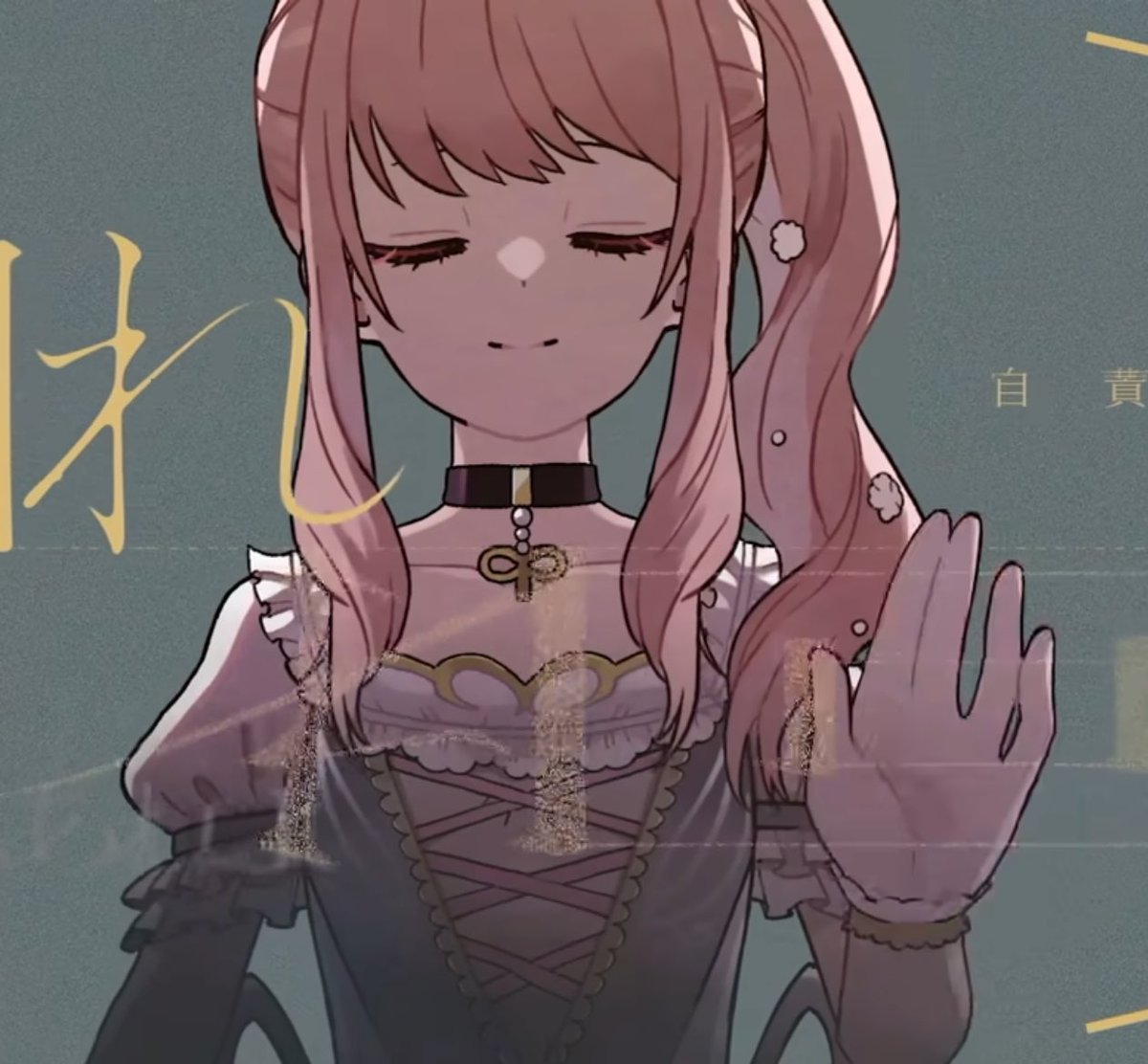 Sorren #mmjrumatwt tweet media