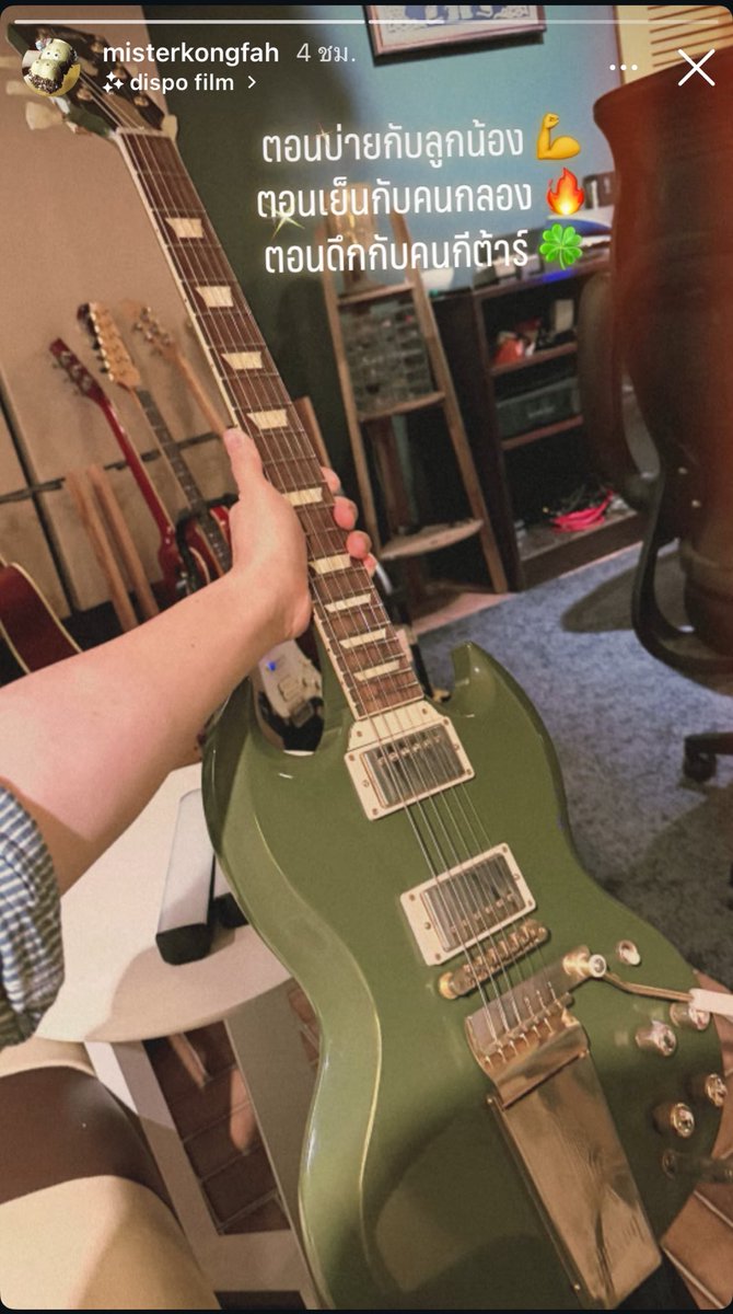 SmileApo♡̷̷̷₊˚ tweet media