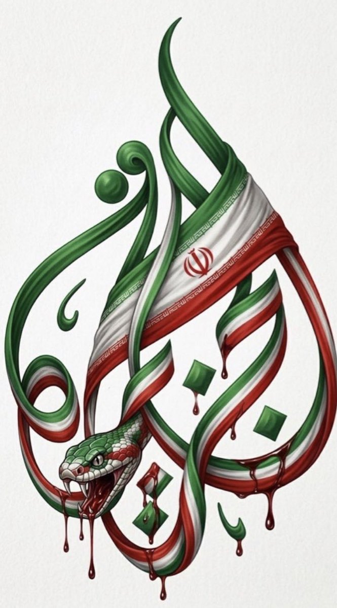 𝔸𝕓𝕕𝕦𝕝𝕝𝕒𝕙💚. tweet media