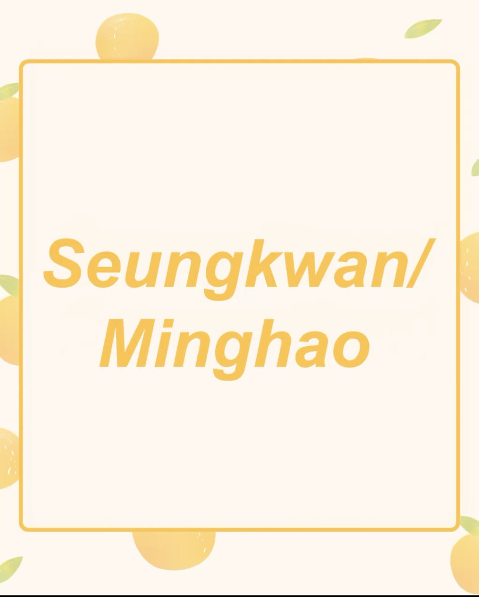 boo seungkwan's publicist tweet media