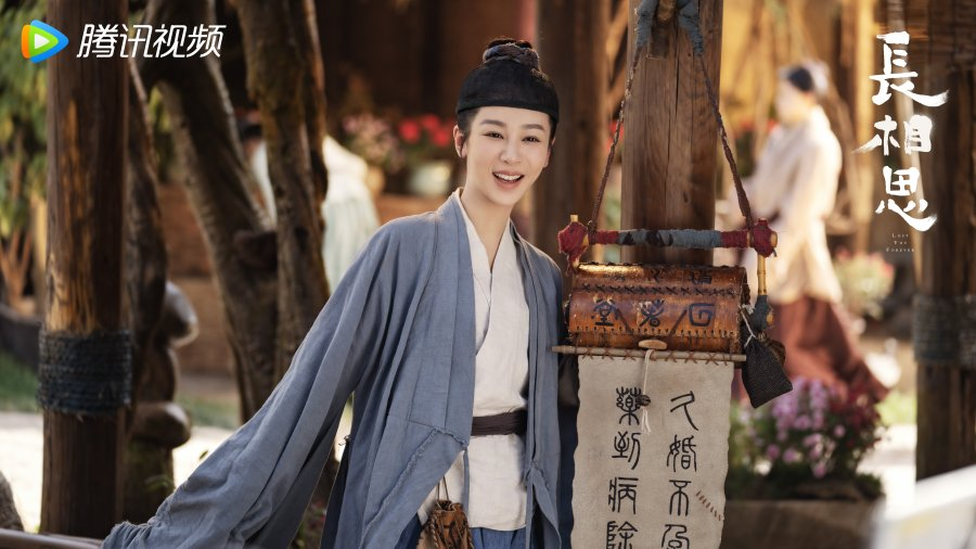 TypeSomeSense's tweet photo. I need this long robe.

#YangZi #LostYouForever https://t.co/WUkdtSw7QX