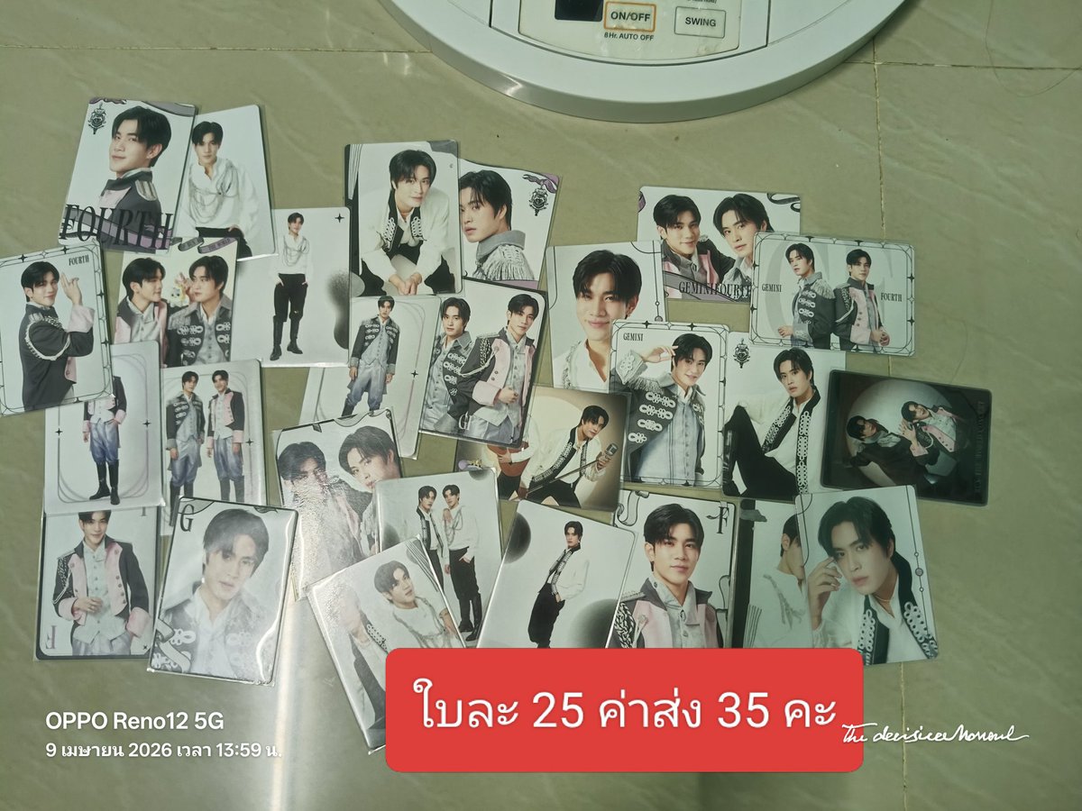 🪥🌻 tweet media