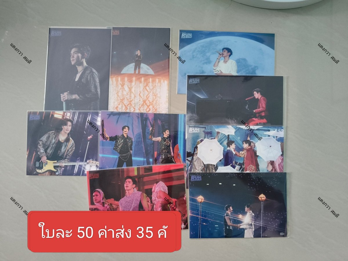 🪥🌻 tweet media