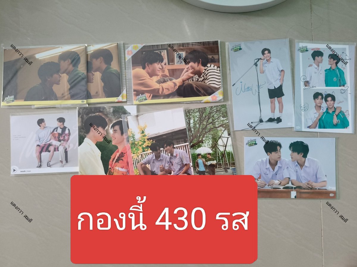 🪥🌻 tweet media