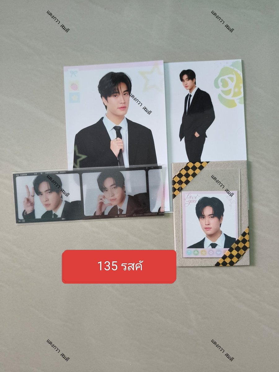 🪥🌻 tweet media