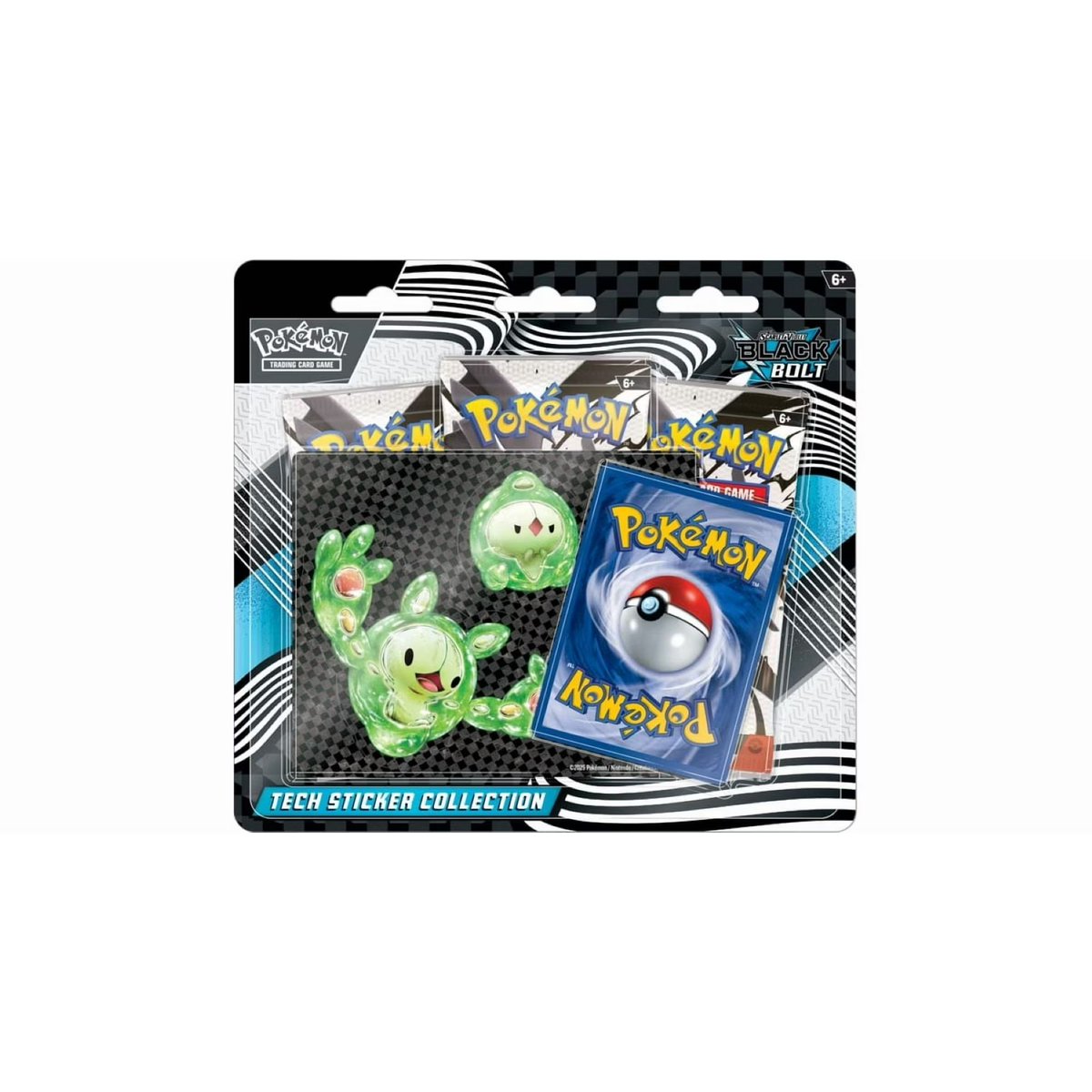 Sneaky Deals tweet media