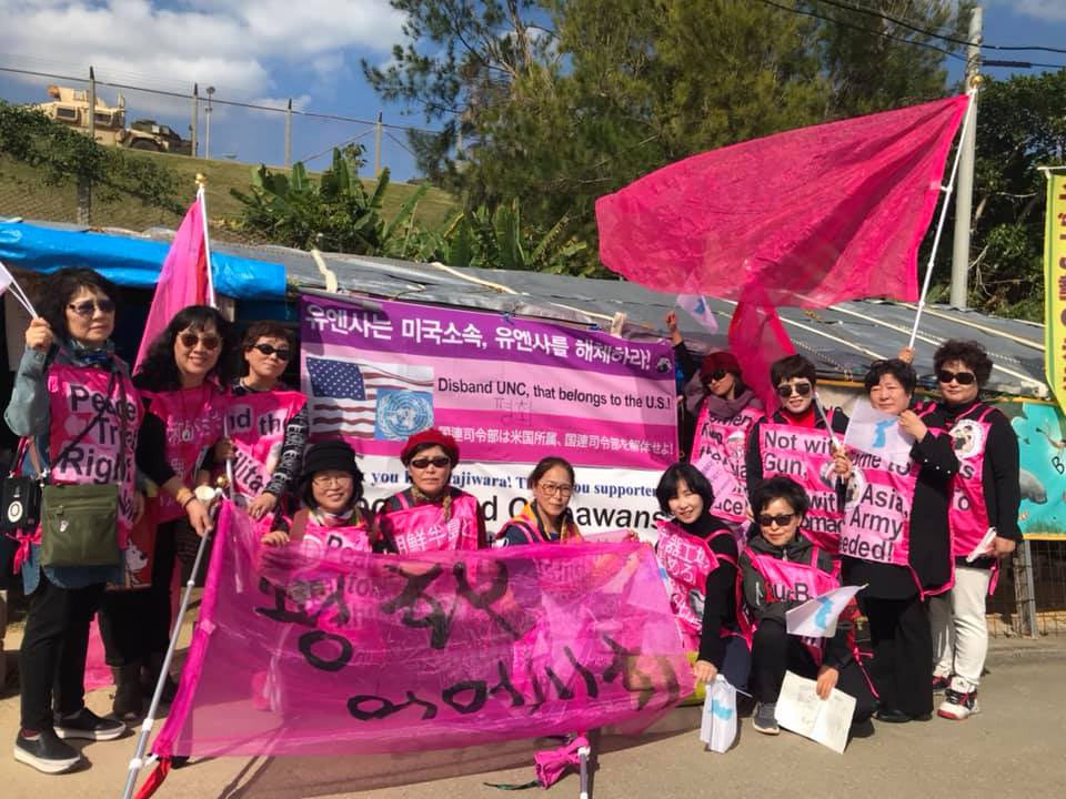 ボギーてどこん(浦添新基地建設見直し協議会) tweet media