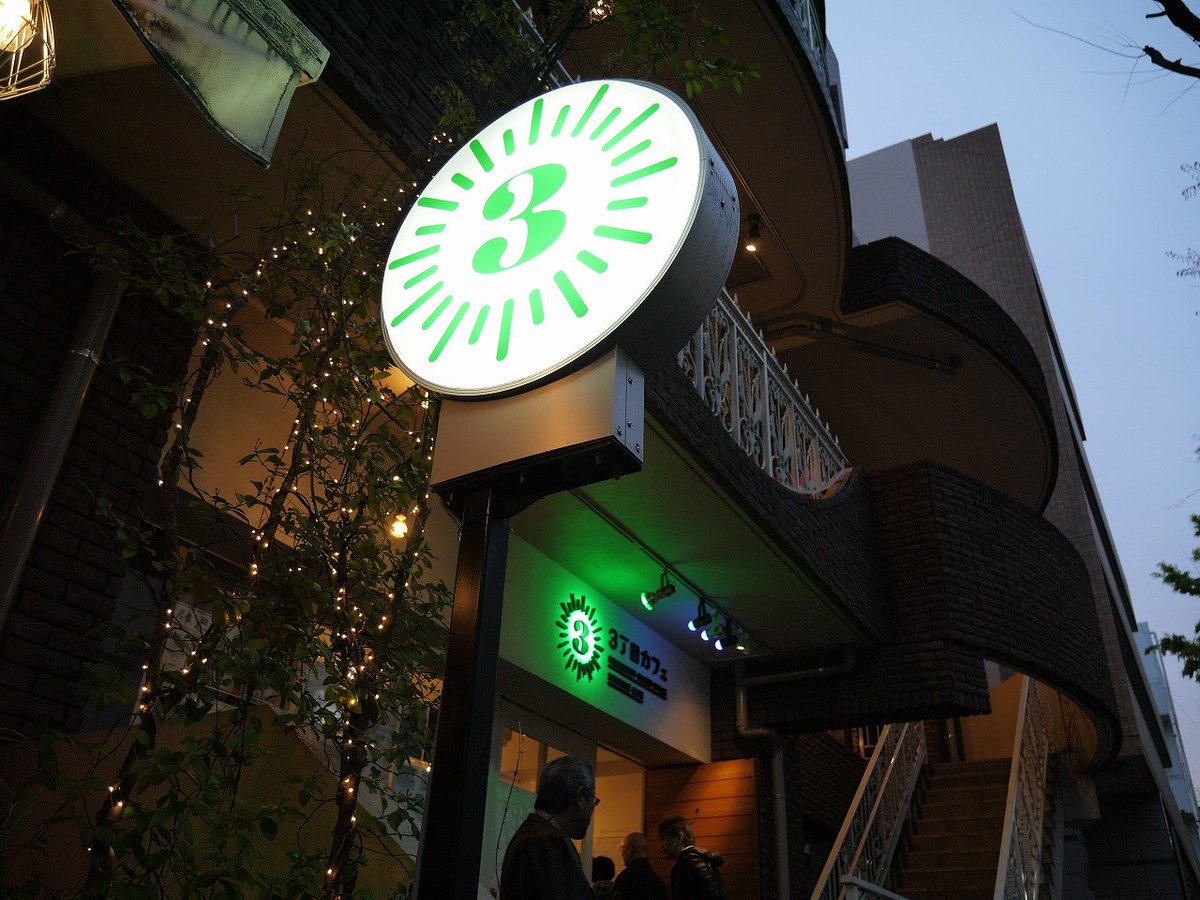 かすかびあん tweet media