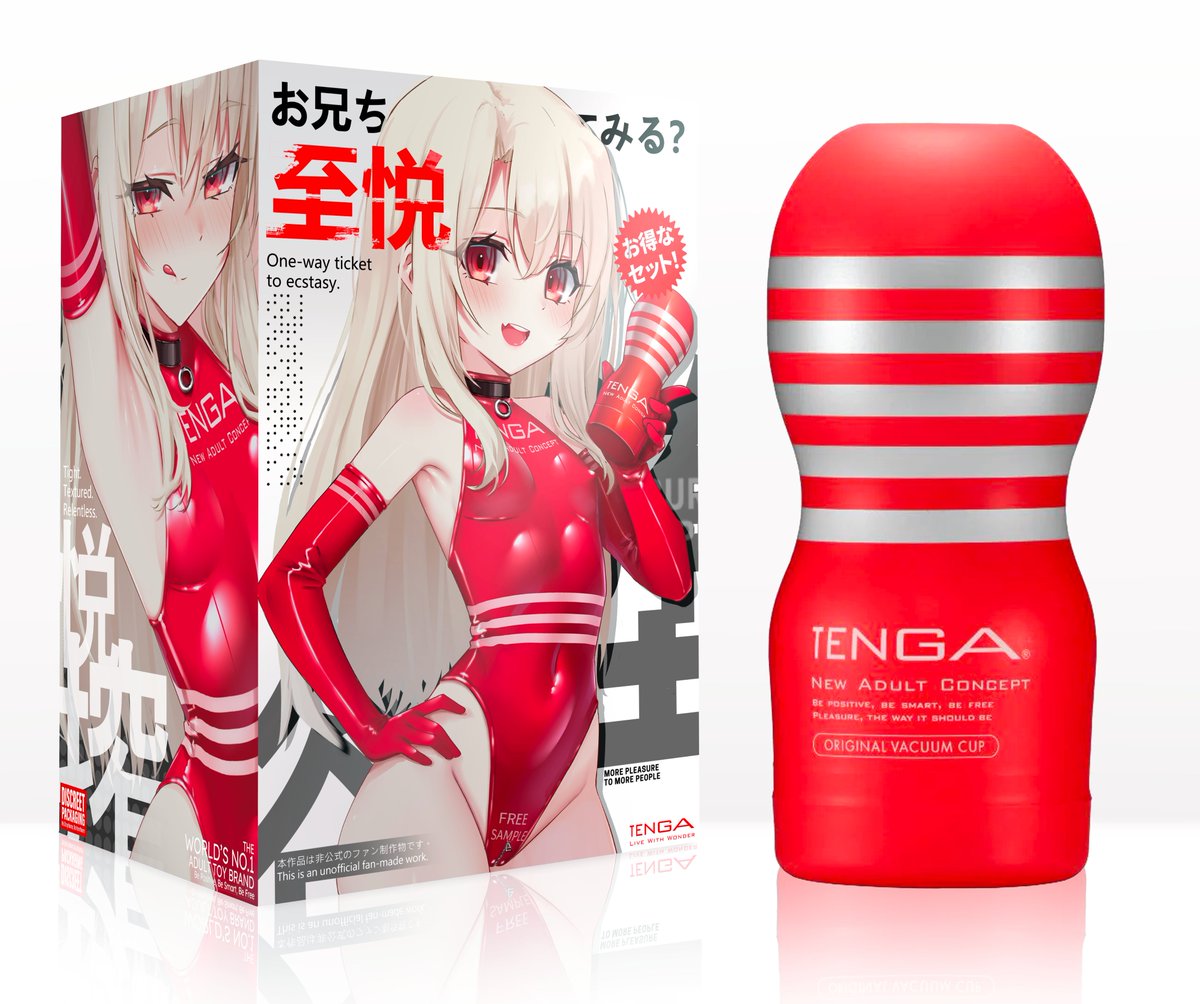 キアリ R17 tweet media