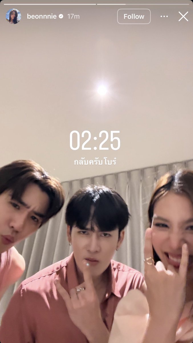 ß𝟛𝟜𝘶 𐙚⋆.˚ tweet media