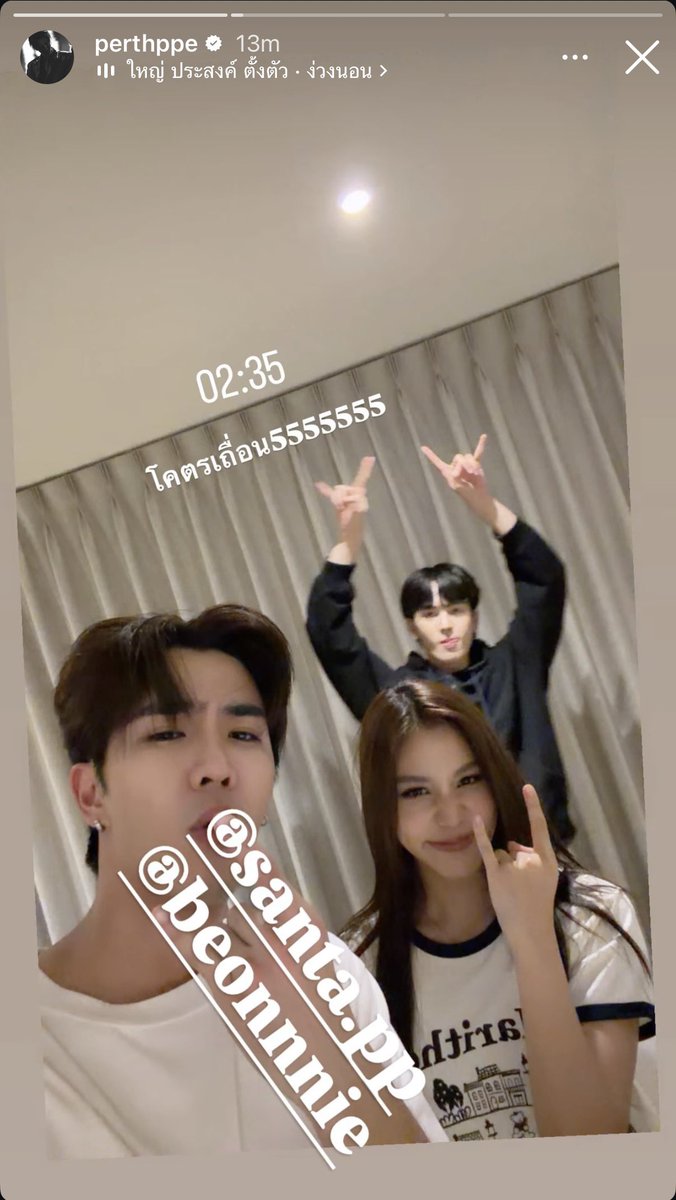 ß𝟛𝟜𝘶 𐙚⋆.˚ tweet media