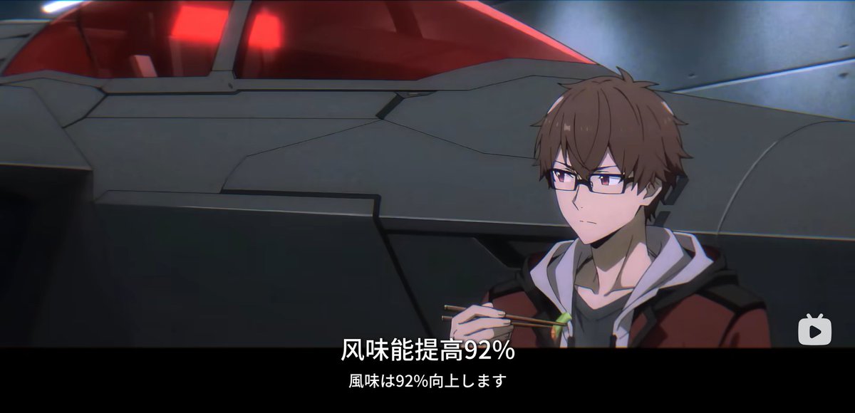 空のクロニク教徒 tweet media