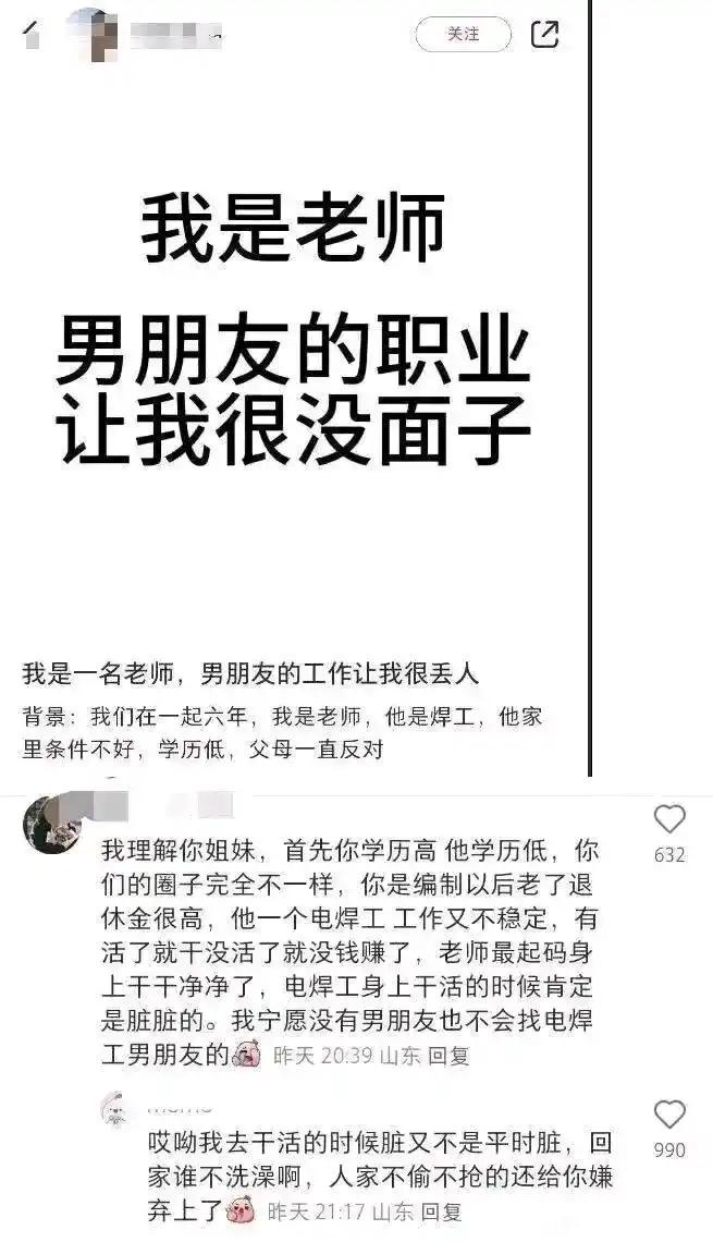 颜克权 tweet media